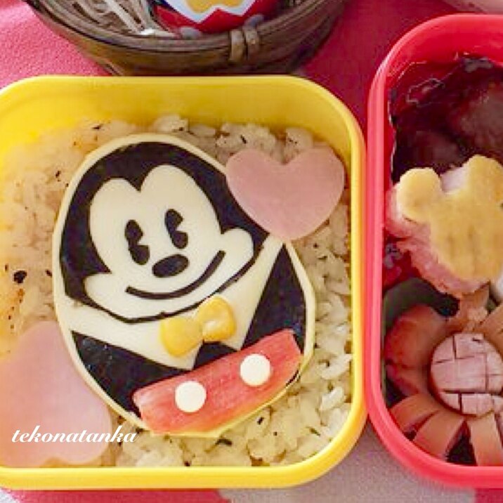イースターエッグのミッキーのキャラ弁 レシピ 作り方 By Tekonani 楽天レシピ イースターエッグのミッキーのキャラ弁 レシピ 作り方 By Tekonani 楽天レシピ
